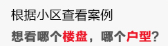 易游(中国)yiyou